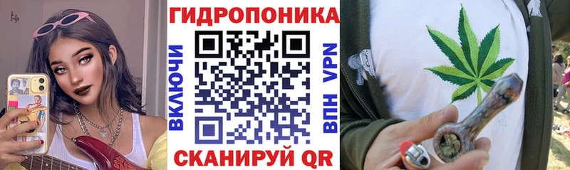 Хочу наркоту Крым Марихуана Меф Alpha-PVP ГАШ