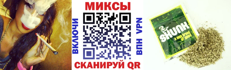 Бутират GHB сколько стоит shop телеграм Крым блэк спрут ONION