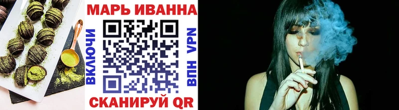 Canna-Cookies марихуана hydra ссылки Крым