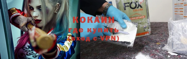 таблы Алексеевка