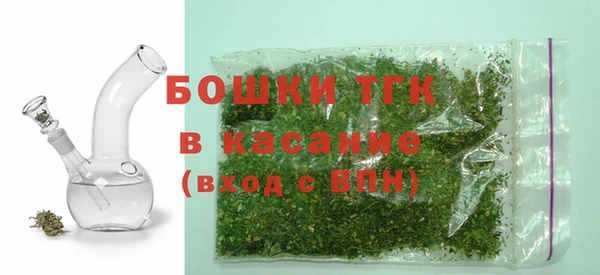 кристаллы Алексин