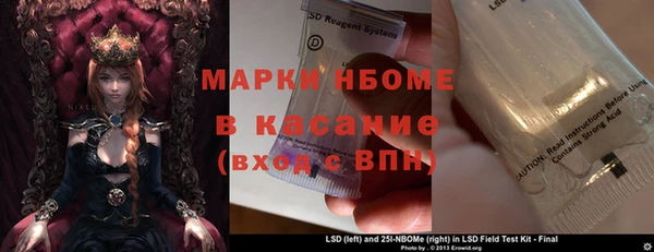 таблы Алексеевка