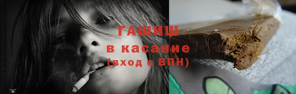 таблы Алексеевка