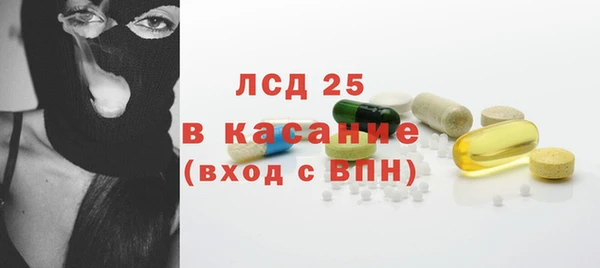 таблы Алексеевка