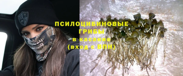 кристаллы Алексин