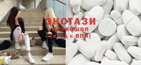 спайс Алзамай