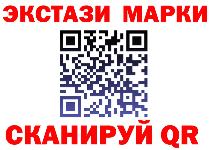MDMA VHQ tor это OMG Крым